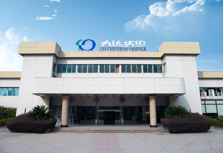 安博体育官网登录入口